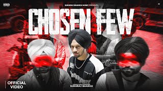 Download lagu Chosen Few | Sukhraj Bhangu | New Punjabi Song 2025 | Latest Punjabi Songs 2025 mp3 Download lagu Chosen Few | Sukhraj Bhangu | New Punjabi Song 2025 | Latest Punjabi Songs 2025 mp3