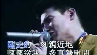 張學友   分手總要在雨天