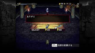 PS4の積みゲー崩し　La-Mulana[ラ・ムラーナ]part12