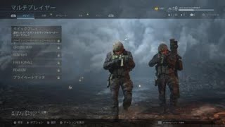 【COD:MW】37キル5デス17連撃びっくりするほどユートピア！【TKカンパニー】