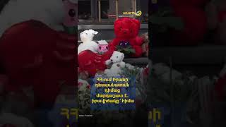 ՀՀ-ում Իրանի դեսպանատան դիմաց մարդաշատ է. իրավիճակը՝ հիմա