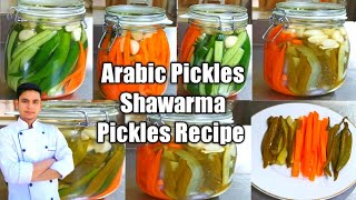 Arabic Pickles /Vegetables Pickles For Shawarma /Without Oil Pickles /