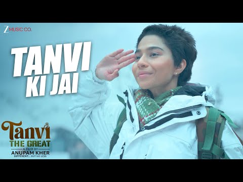 तन्वी की जय (2025) — वीडियो थंबनेल