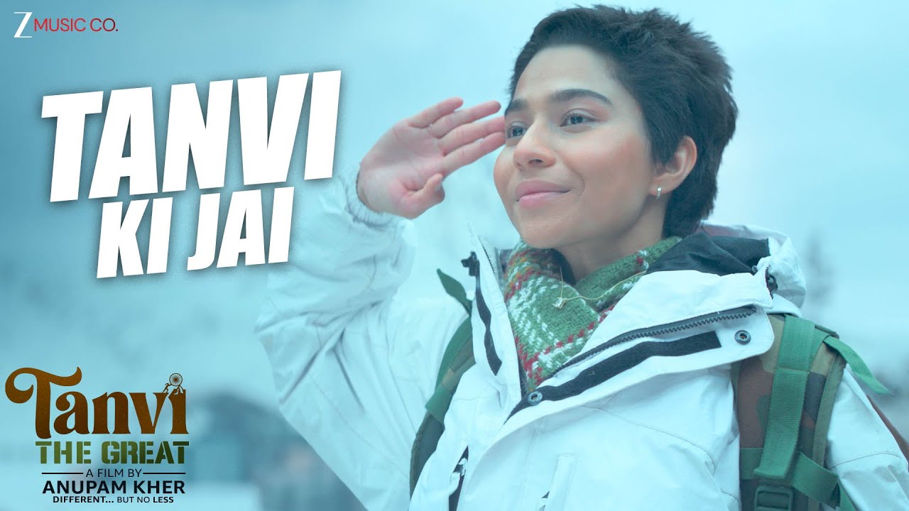 Tanvi Ki Jai Lyrics | Tanvi The Great | Shaan, Shagun Sodhi