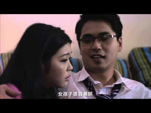 Embedded thumbnail for 银行业短片: 机密行动