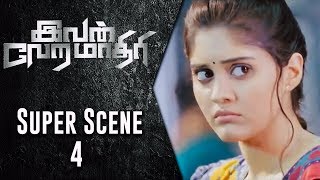 Ivan Vera Mathiri - Super Scene 4 | Vikram Prabhu | Surabhi | Vamsi Krishna
