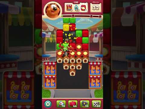 #ToonBlast #Level 3763