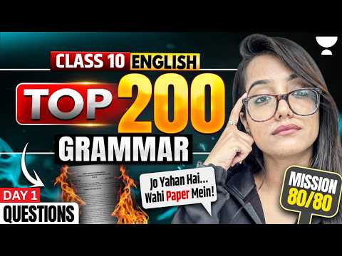 Grammar Top 200 Most Important Questions | Class 10 English Boards 2026 | Juhi Ma'am