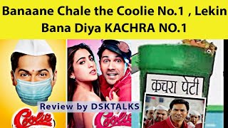 Coolie No.1 | Trailer Review by DSKTALKS
