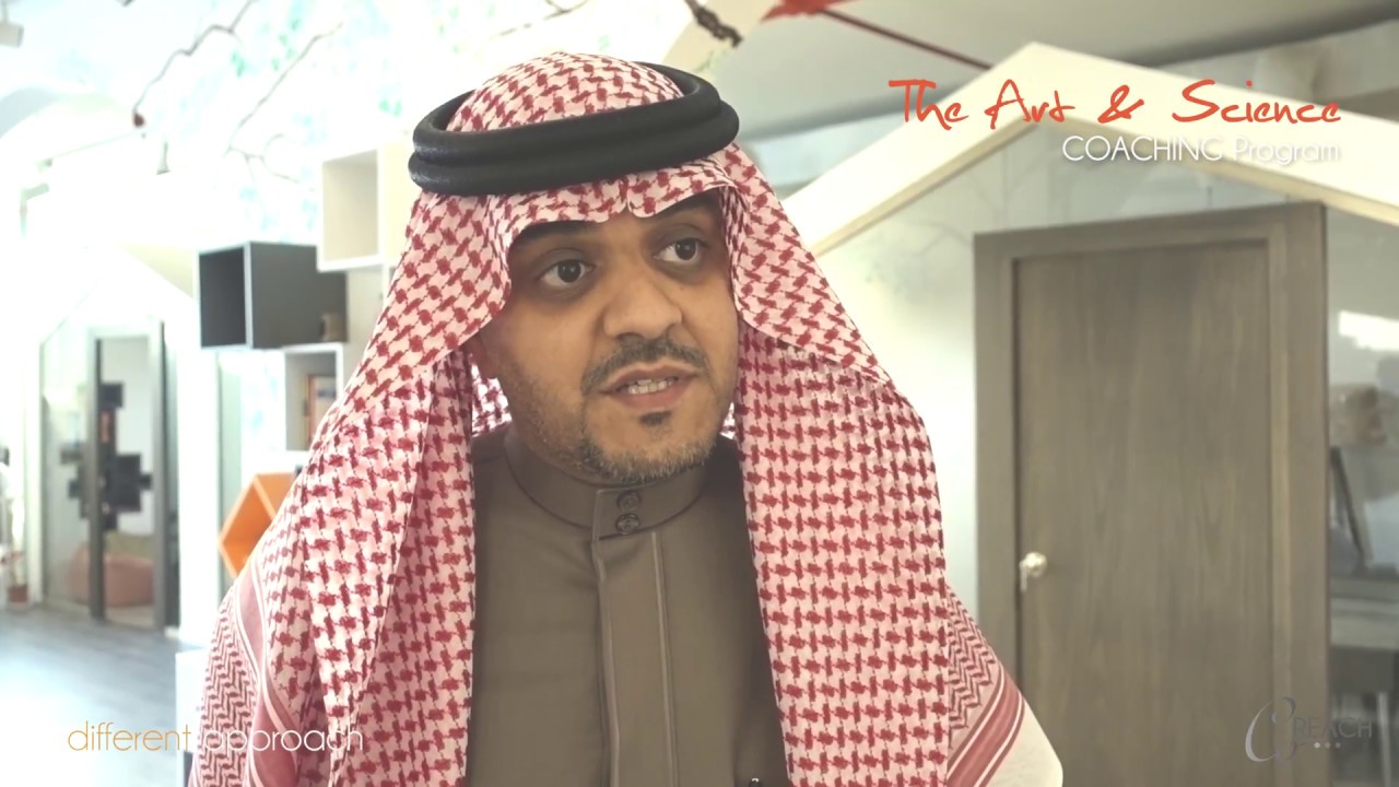 Coaching & #2030Vision | TASC-Testimonials |#coREACH