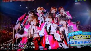 Kis-My-Ft2 紅白 2015-2016