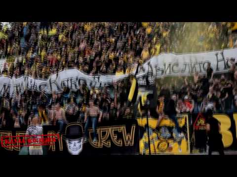 Bultras на финала с Лудогорец -част 2