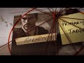 Call Of Duty Ⅰ Makarov Edit Demon Callofduty Cod Makarov Mw2 Mw3