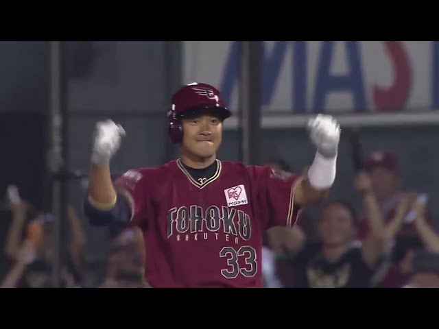 【3回裏】イーグルス・銀次のセンター前へのタイムリーで同点に追い付く!! 2017/9/21 E-Bs