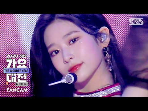 Minju - Secret Story of the Swan + Panorama - Gayo Daejeon 2020 SBS Gayo Daejeon