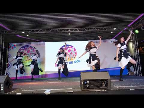 Zenkiri : Utsusemi @ Born To Be Idol - MBK【4K】