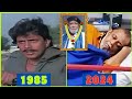 Ghulami Movie Star Cast Shocking Transformation Then And Now