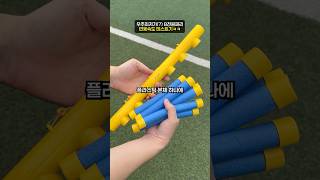 중국산 8천원짜리 반응속도 테스트기ㅋㅋ
