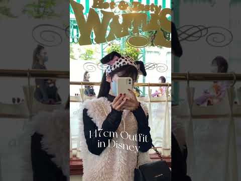 冬のベールをかぶる時期はいつ頃でしょうか？成功するにはどうすればよいでしょうか?  庭園