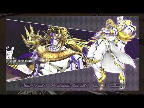 JoJo's Bizarre Adventure: Eyes of Heaven OST - Heaven Ascension DIO Battle BGM (evbtl)