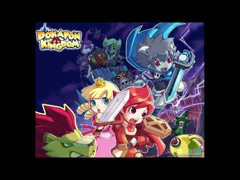 Wallace's Theme - Dokapon Kingdom