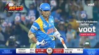 India Vs South Africa | Road Safety World Series - Season 1 (2021)- From The Vault