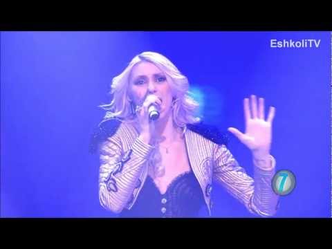 Kdam Eurovision 2013: Meital De Razon& Asi Tal- Toda La Noche - מיטל דה רזון ואסי טל