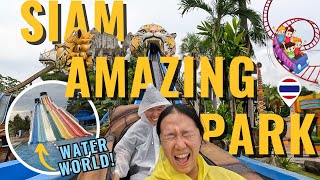 Fun day at Bangkok's Iconic Theme Park l Siam Amazing Park & Water World