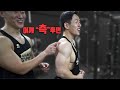 어깨뽕 만드는 비결 (안보면 후회합니다)