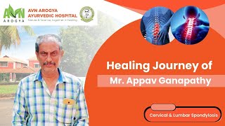 Appav