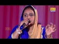 New Haryanvi Ragni 2019 Haryanvi Dance DJ Movies Deepa Chaudhary