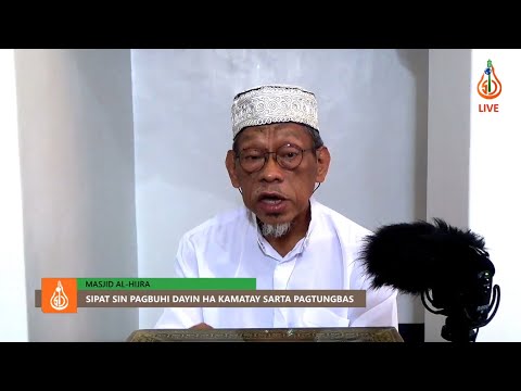 Pangadjian dayin ha Surah Al-Qaria - Shaykh Jackariya Mohammad (Tausug)