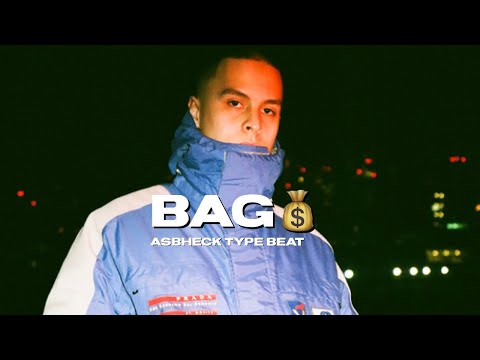 Ashbeck x Sainté x Sam Wise UK Chill Rap Type Beat - "BAG💰"|PROD.O-GUN Beats