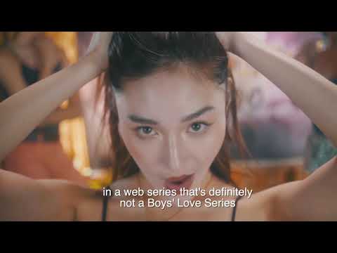 BEKI PROBLEMS - Official Trailer (HD)