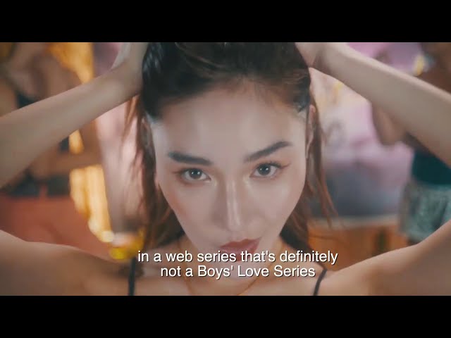 BEKI PROBLEMS - Official Trailer (HD)