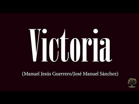 BCT Las Cigarreras - Victoria (Manuel Jesús Guerrero Marín/José Manuel Sánchez Crespillo)