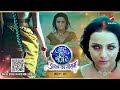 Jaadu Teri Nazar Dayan Ka Mausam The Beginning Ep 01