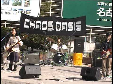 CRUNCH/Simple Mind(Live at Chaos Oasis:Return Of Chaos)