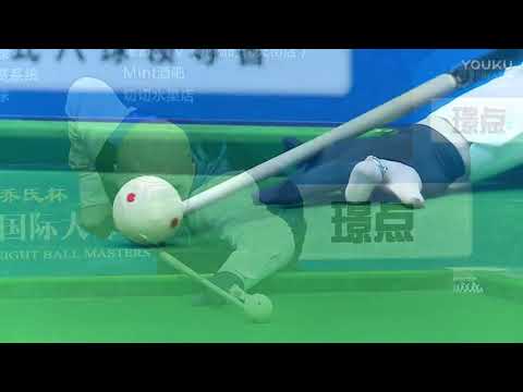 Yang Fan VS Li Heng - World Chinese 8 Ball Masters Tour 2017 2018 Stop 3 Hangzhou
