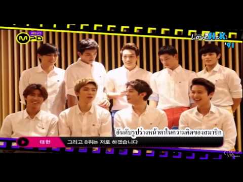 [Thai Sub]130824 ZE:A MPD'S MVP 'HELLO MPD' CUT 1/2
