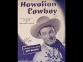 REX ALLEN - Hawaiian Cowboy