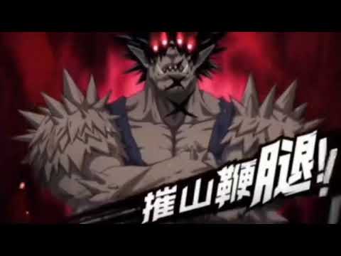 ULTRA ULTIMATE GOUKETSU SSR+ | ONE PUNCH MAN THE STRONGEST