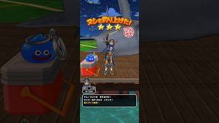 【ドラクエウォーク】千里も炭鉱も回廊もほこらも地図も全部やりたい！！！