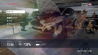 【実況】だあとらりい2.0 part1【DiRT Rally 2.0】