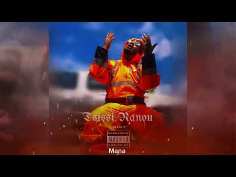 BigF Tsissi ranou (Prod by DRISA)