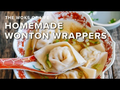 Homemade Wonton Wrappers | Quick How-To | The Woks of Life