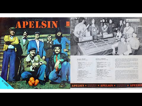 Tuukri Laul - Apelsin