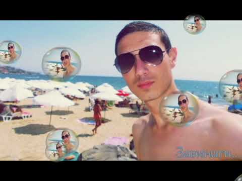 Stanislav - Zavinagi / Станислав - Завинаги