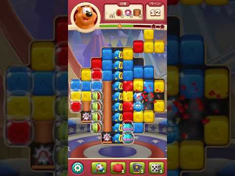 【no item】Toon Blast Level 3191 トゥーンブラスト