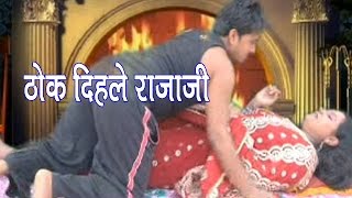 नाही नाही करत रहनी ठोक दिहले राजाजी ❤❤ Painter Babu ❤❤ Bhojpuri Item Songs New Video [HD]